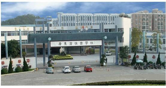 2012年独树一帜学校幼儿园中班秋期语文试卷