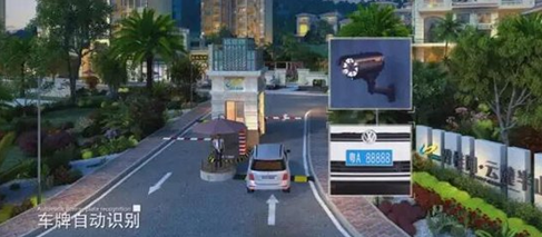 不限购 抢占广佛洼地【碧桂园悦府】正当时