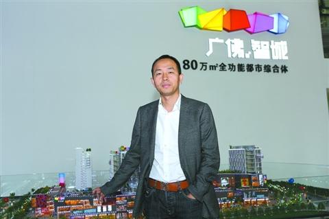 佛山何老总_佛山宏山激光老总背景(2)