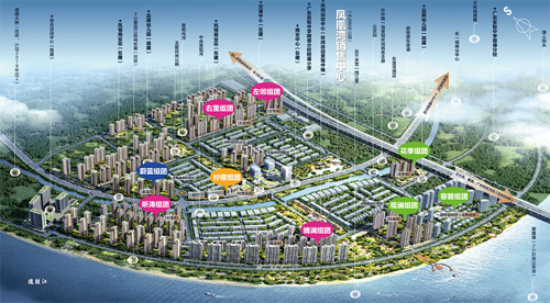 广佛肇经济圈经济总量_经济(2)