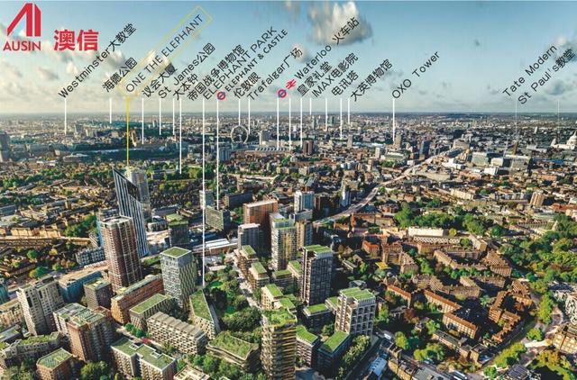伦敦房价5年跃涨50% Lend Lease携伦敦中心公寓登陆中国_房产佛山站_腾讯网