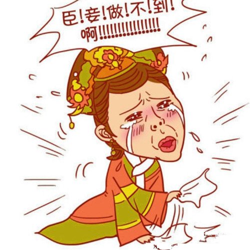 侃房哥第17期:利好政策竟成房价上涨帮凶?