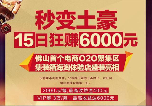 收入证明_楼盘销售人员收入