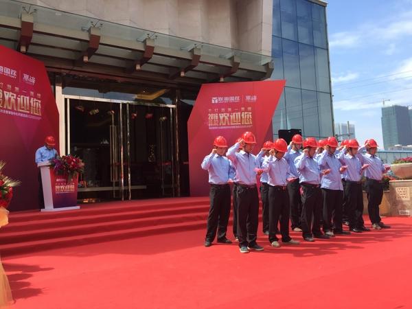 千灯湖第一高楼 联海国际LOFT体验中心盛大开