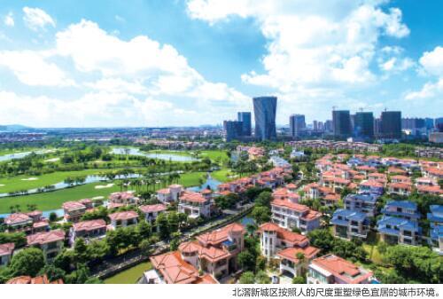 北滘:融入全球价值链 特色小镇再升级_房产佛山站