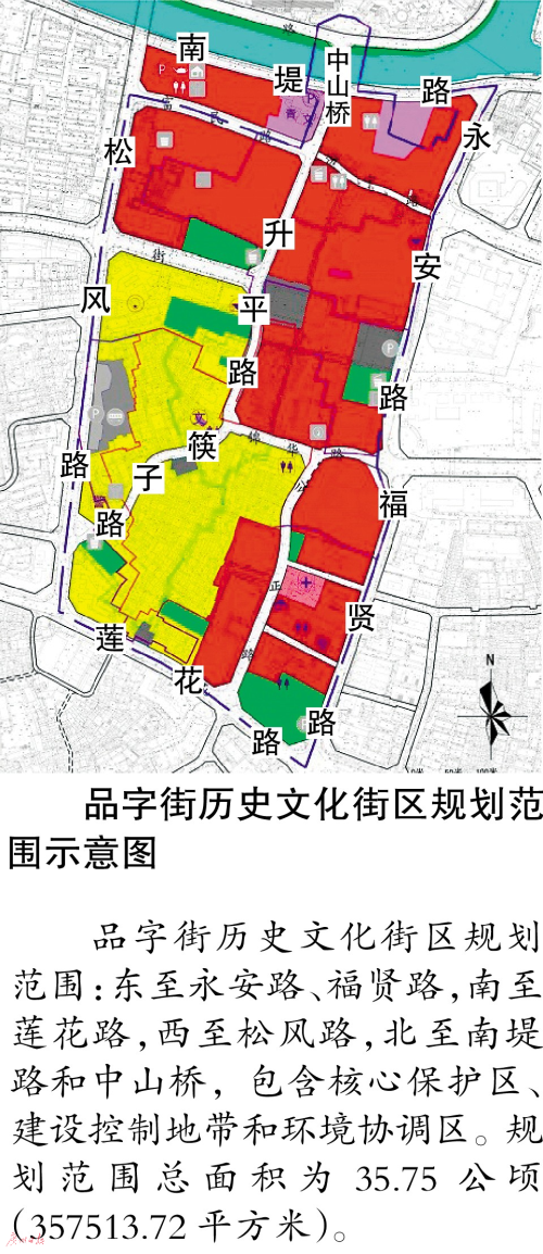 禅城区56条传统街巷纳入保护范围_房产佛山站_腾讯网