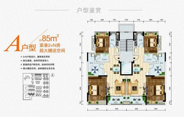 一周报价：月供3K内 一大波