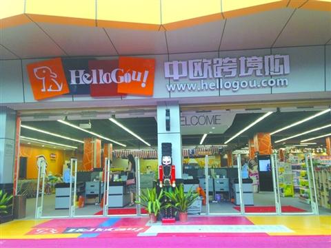 gdp增速_2019上半年佛山gdp(2)