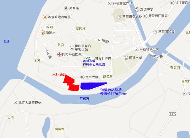 下周三见!三水芦苞逾2.1万㎡商住地797元/㎡起拍