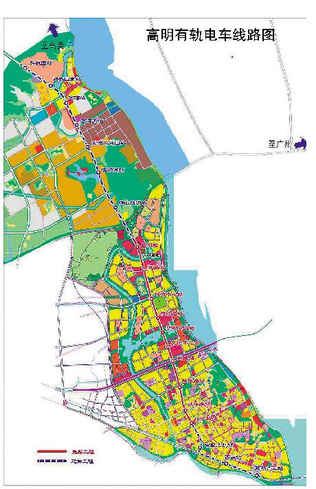 最潮有轨电车后年通高明 可换乘佛山地铁2号线