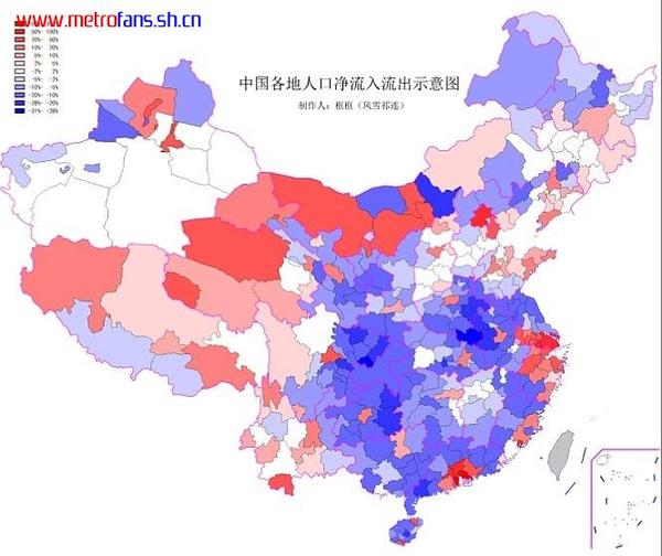 中国人口净流入城市_中国人口净流入最多的6个城市 吸引力真是太强了(3)