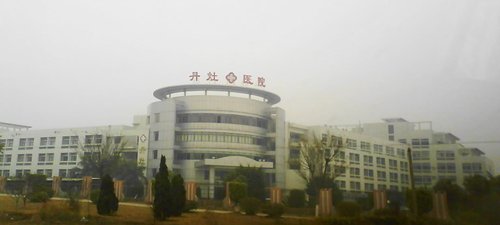 楼盘面对面-桂丹颐景园_桂丹桂丹颐景园·紫云