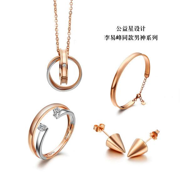 港福珠宝助力公益星设计 强大明星阵容引爆终端市场_房产佛山站_腾讯网