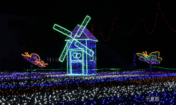 【佛山恒大城】梦幻灯光节 点亮狮山