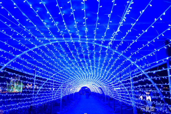 【佛山恒大城】梦幻灯光节 点亮狮山