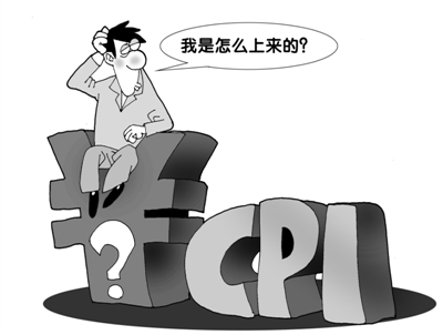 吕子乔高收入的人_如何成为高收入国家