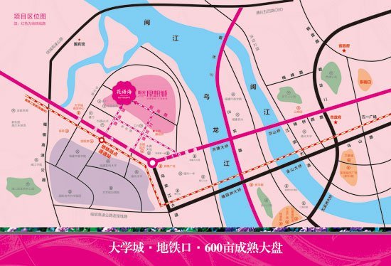 第179期:幸福来袭 地铁口33平小筑精装只需1元