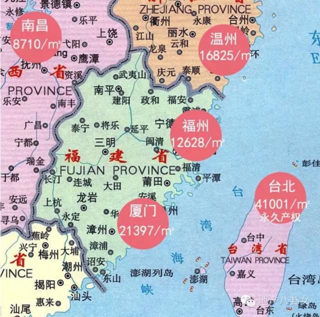 令国人悲伤的中国房价地图_房产福州站_腾讯网