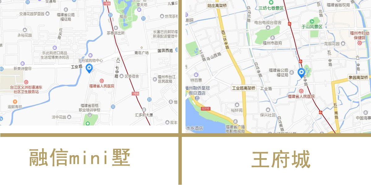 同等价位的房子,可人们为什么偏偏要买它!