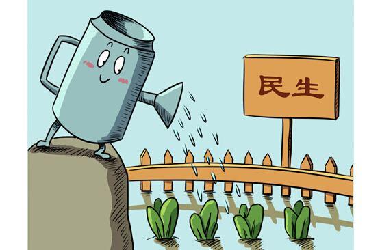 上海卖房拒不迁户口警方可强迁 5月1日起实施