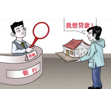 骗钱:交完首付房东跑了才知是抵押房