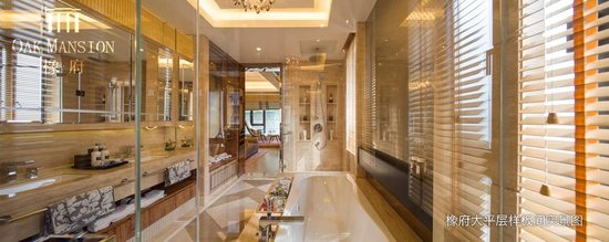 华润橡树湾:生活在别处 也在橡府