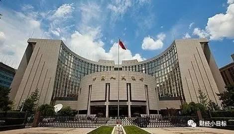 炒房客傻眼!央行挥下屠刀!