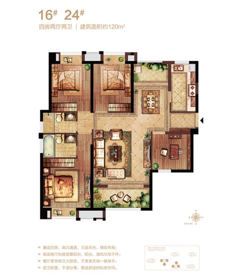 保利香槟国际酩悦央景王座11月3日盛势开盘_房产福州站_腾讯网