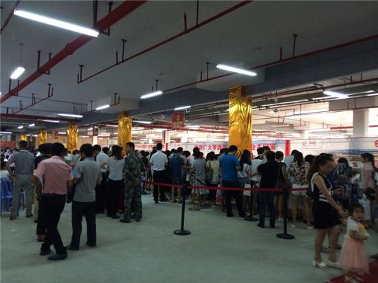 罗源湾滨海新城 珍藏学区海景三居