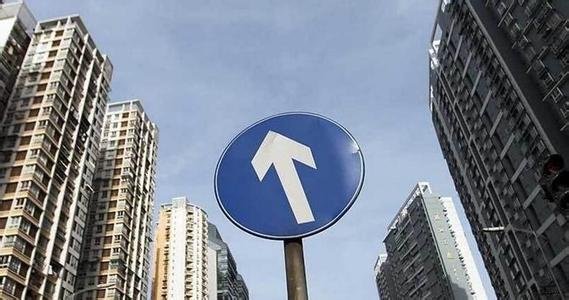 楼市掀最严房企检查风暴 万达绿地等现身违规