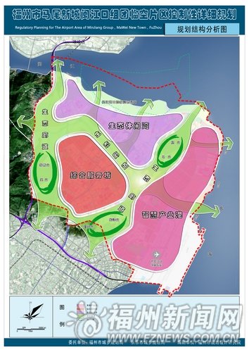 长乐地区经济总量_福州长乐机场图片(3)