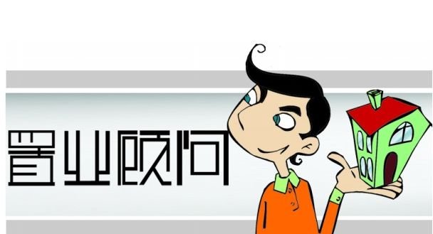 置业指南:买房怎么贷款更省钱