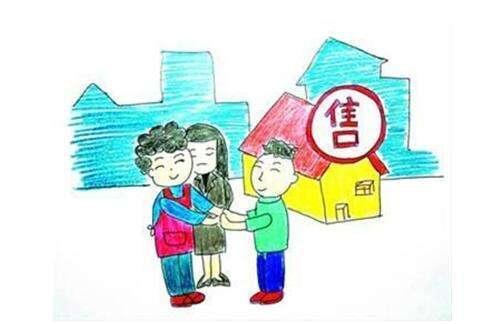 楼市步入稳定房子不好卖 仍有中介靠代理业务