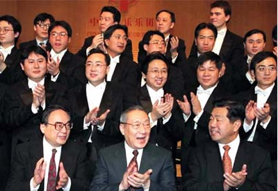 中国爱乐乐团:世界十大最具影响力的乐团