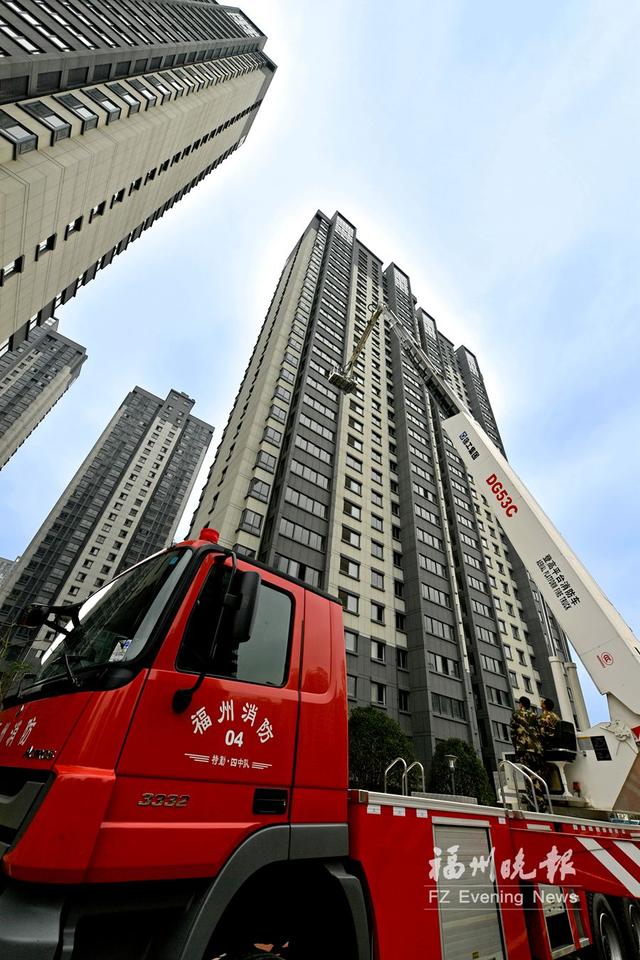福州消防助力百日攻坚 浮村佳园等9个项目通过