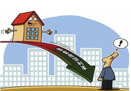 首套房贷款利率有望纳入个税抵扣选项