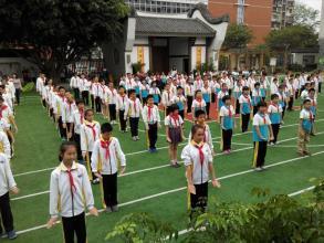 2020福州小学排名_福州市马尾实验小学2020-2021学年第一学期十月份优秀执