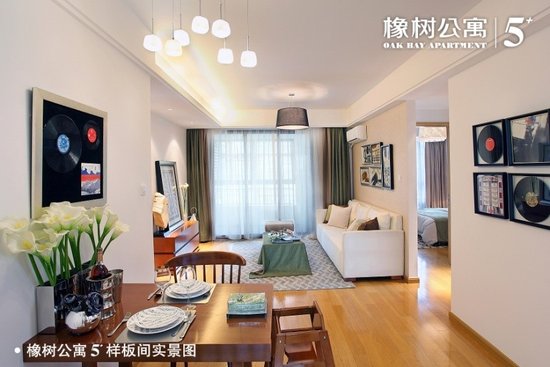 85㎡滨江通透小三房实楼样板间演绎生活智慧