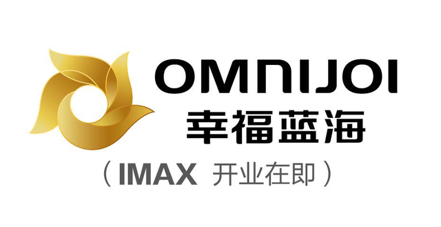 幸福蓝海IMAX影城名城中心店IMAX完美挂幕