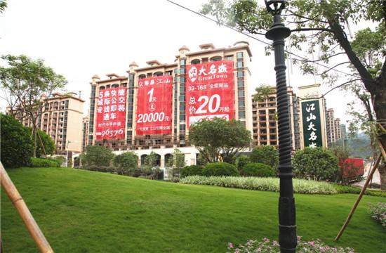 永泰葛岭至金山公交首条专线开通