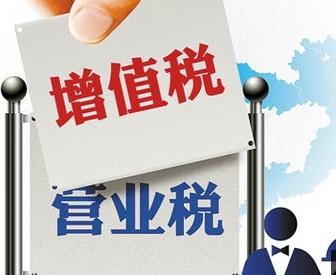 门票降价后收入反增(3)