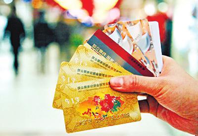 榕通报5起典型问题 连江地税局干部收红包购物