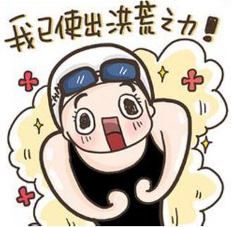 作为福建人,我居然不知道…