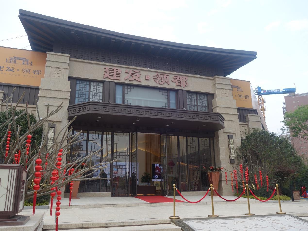 直击限购大潮下 连江楼市一线画风