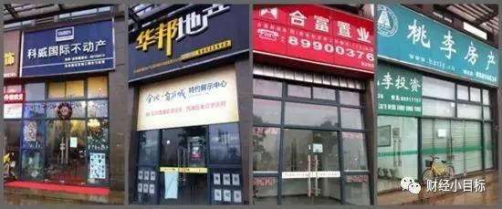 炒房客傻眼!央行挥下屠刀!