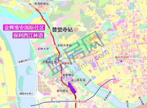 重磅!福州地铁5号线拟取消普觉寺站