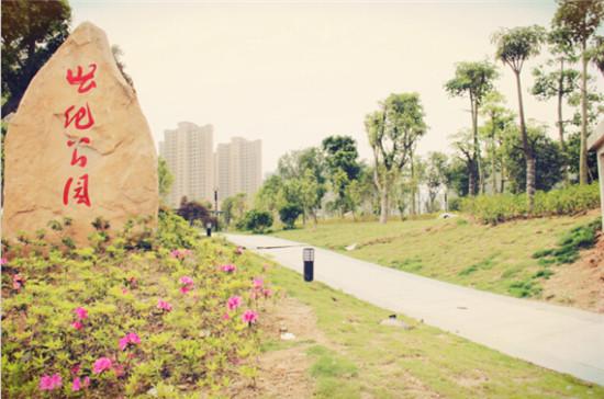 罗源湾滨海新城·首届服装节即将盛大开幕 _房产福州站_腾讯网