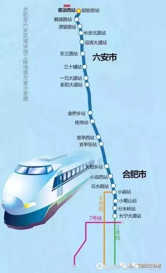 炒房客傻眼!央行挥下屠刀!