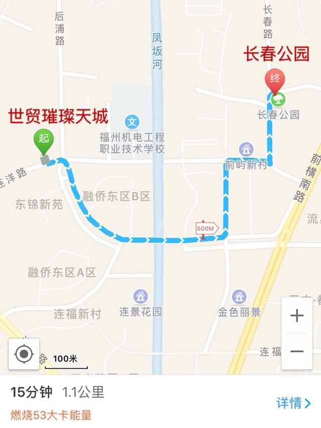 福州买房实属不易 需练就“火眼金睛”