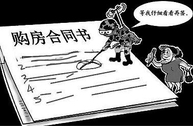 GDP焦虑症_GDP焦虑症